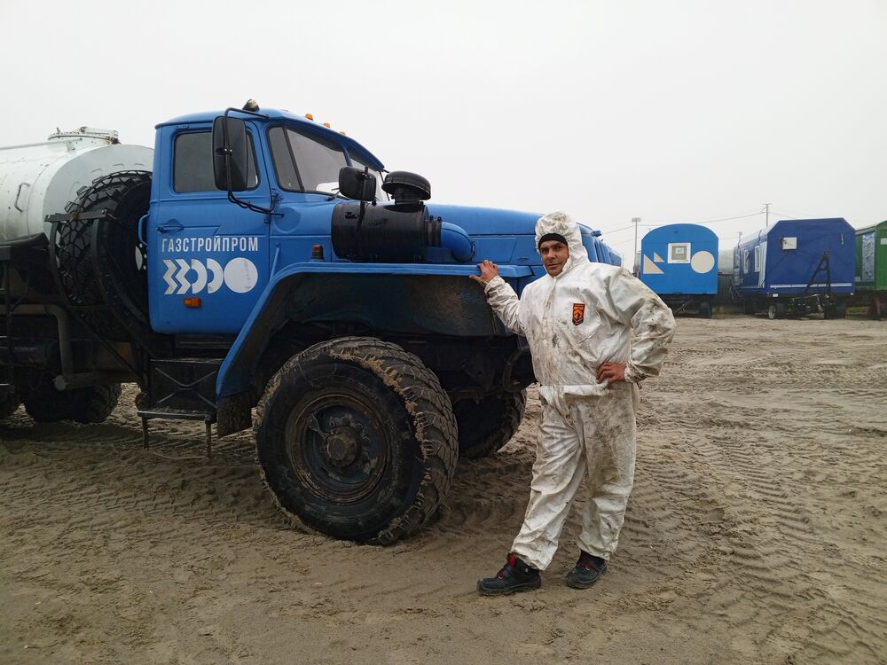 ���������� ������, ���� ������� ��������, 45 ���, ������������ ��� ������, ����� � ���������