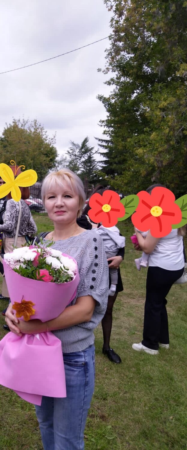  -,   , 43 ,   c 