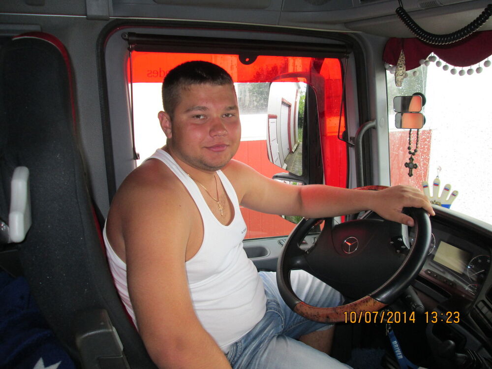 ���� 7200294 ������� ��, 33 ����, ���� ���������� � �������