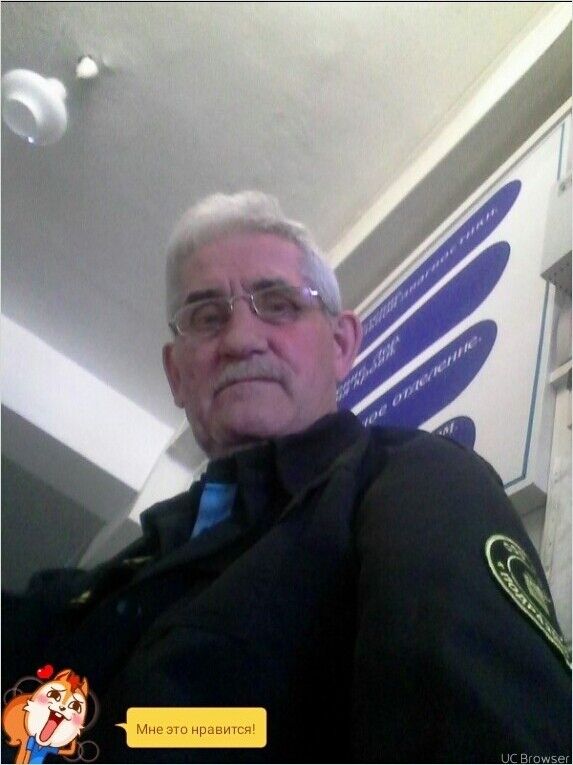 ���� 10343284 ������� ���������, 124 ����, ���� ���������� � ��������