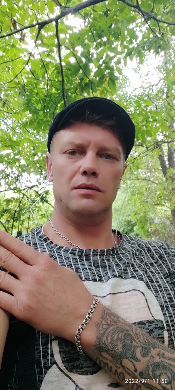 ���� 55493644 ������� DRON, 46 ���, ���� ���������� � �������