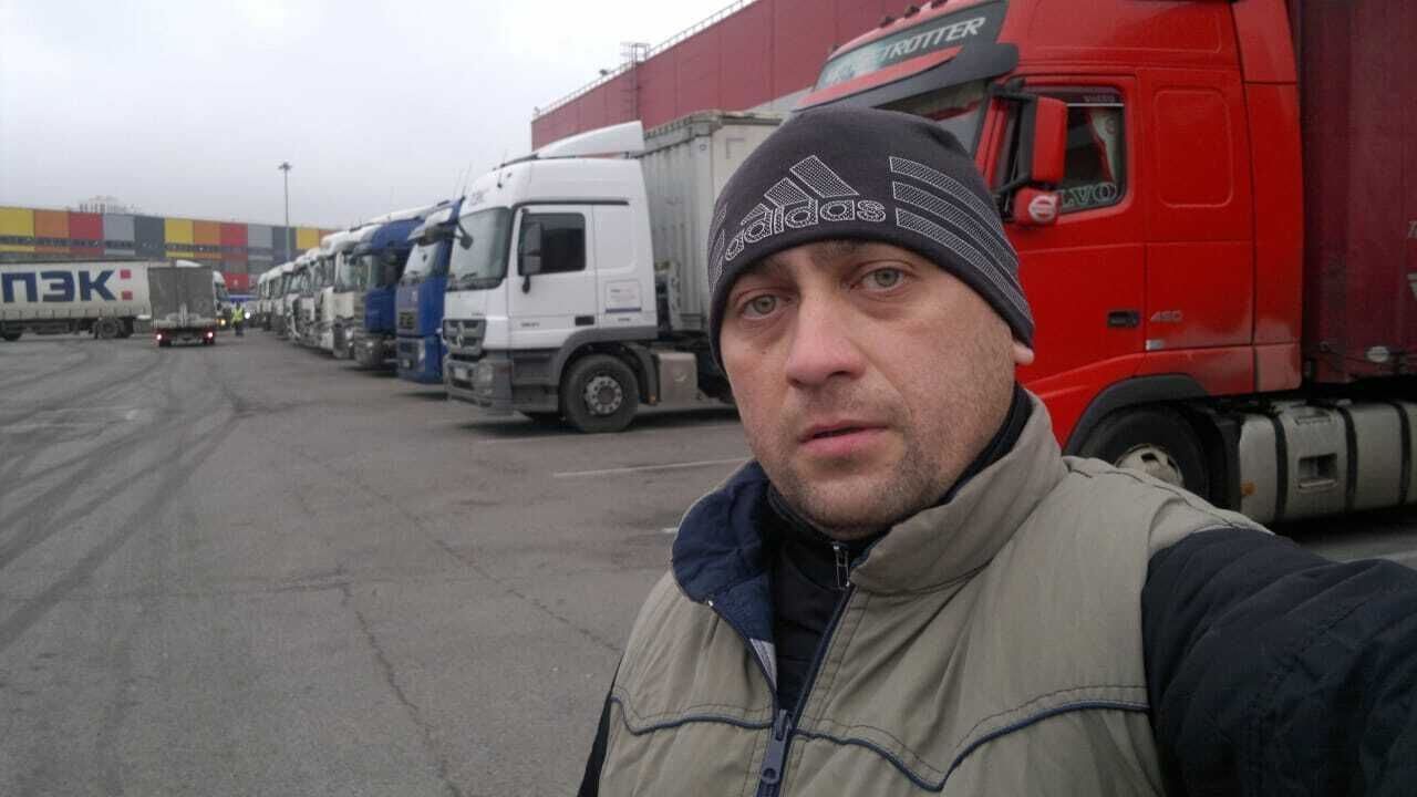 ���� 38645614 ������� ����, 38 ���, ���� ���������� � �����