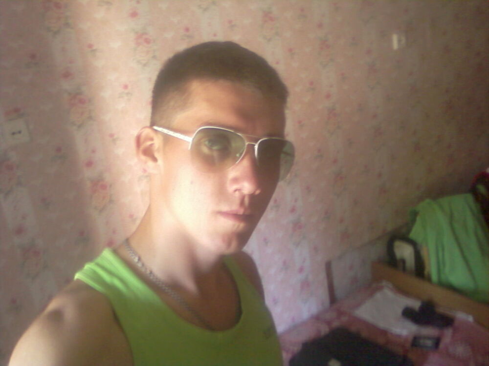  ,   Slava, 33 ,   ,   , c , 