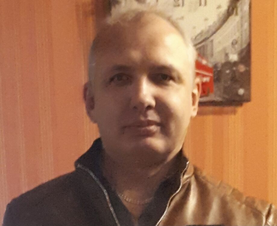 ���� 56019644 ������� �����, 47 ���, ���� ���������� � ���������