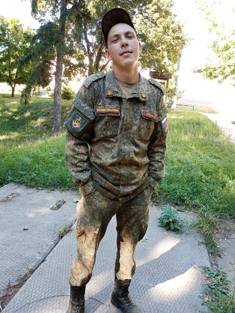 ���� 55021744 ����� �������, 24 ����, ���� ���������� � ������� �����