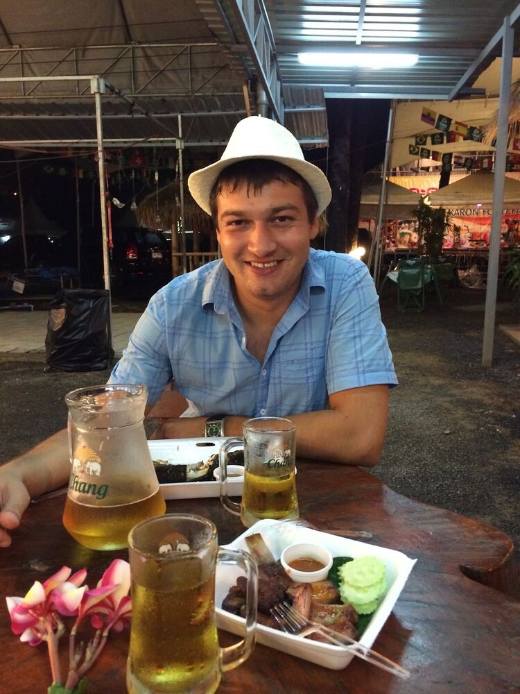 ���� 56352594 ������� Artem, 38 ���, ���� ���������� � ������