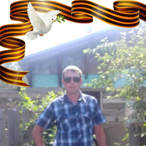 ���� 18712124 ������� �����, 38 ���, ���� ���������� � �������