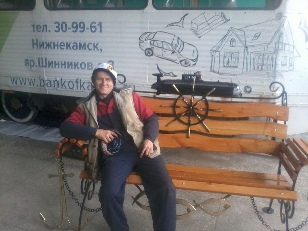  9138174  IGOR, 48 ,    