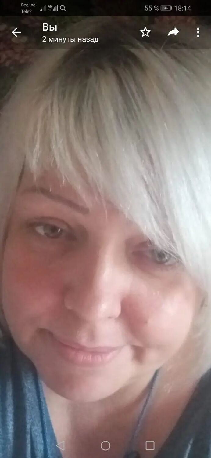 ���� 45276254 ������� �����, 49 ���, ���� ���������� � ������