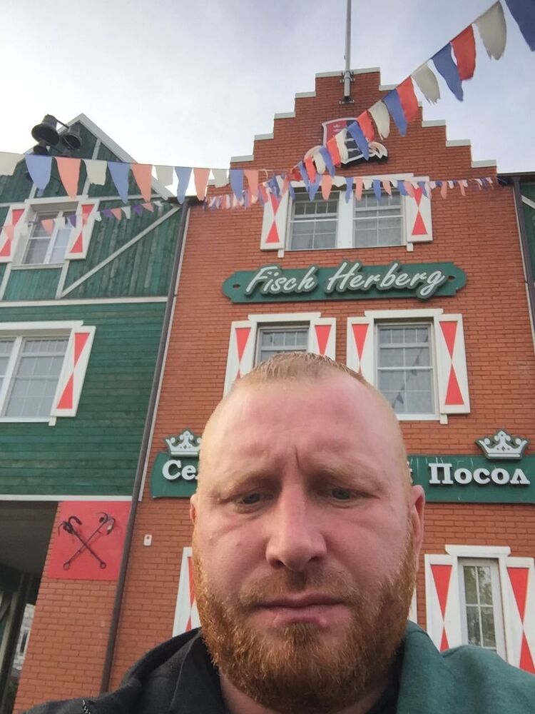 ���������� ������, ���� ������� �������, 43 ����, ������������ ��� ������, ����� � ���������