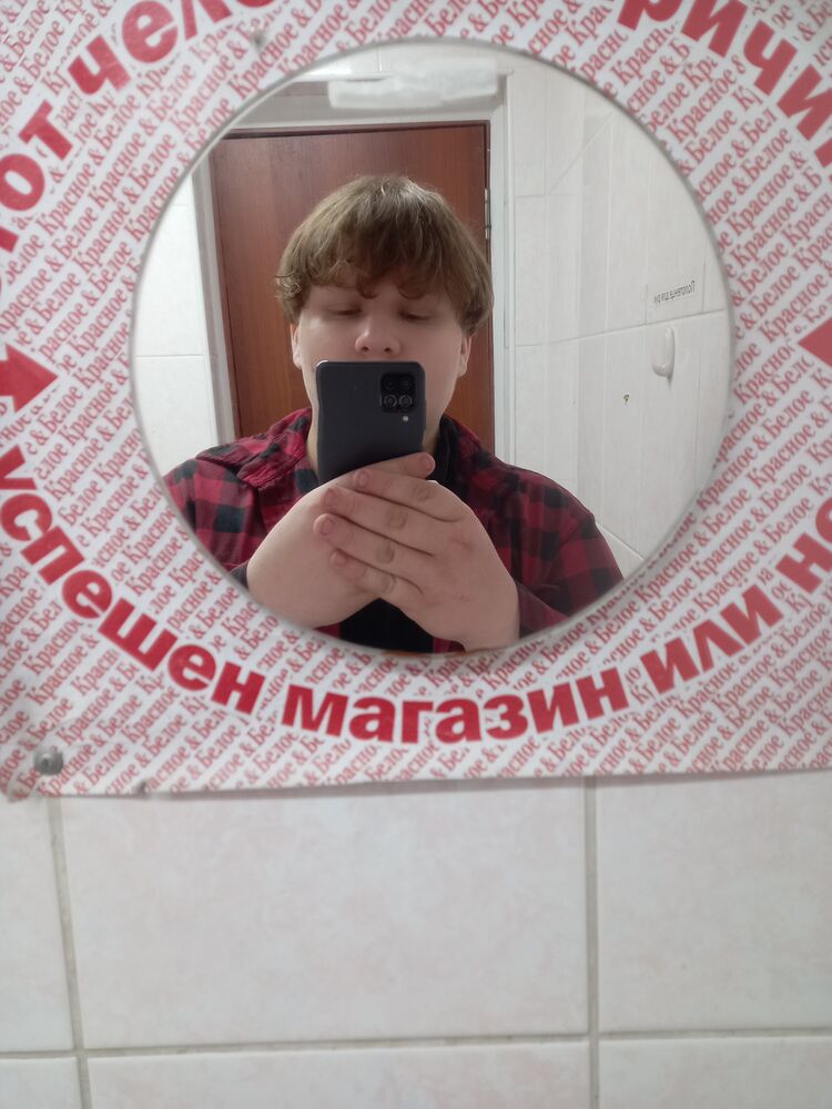  -,   , 20 ,   ,   