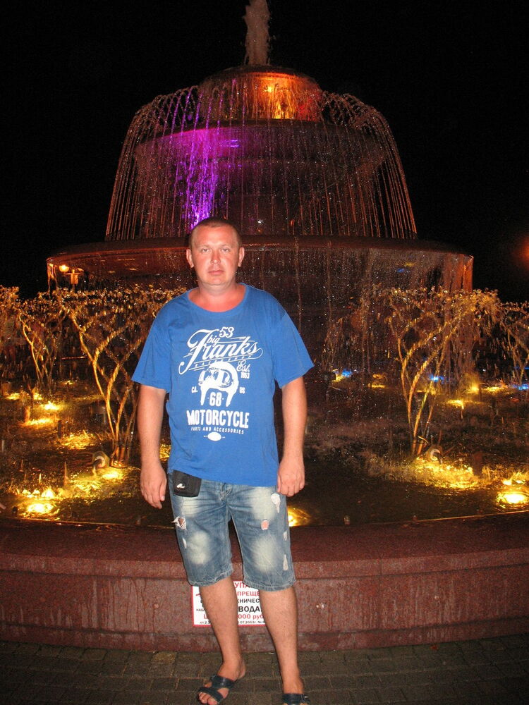 ���������� ��������, ���� ������� ��������, 45 ���, ������������ ��� ������, ����� � ���������, c�������� ���������