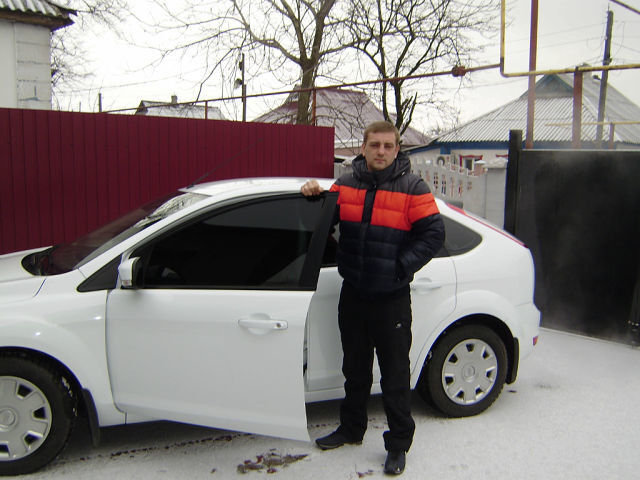 ���� 4524294 ������� �����, 44 ����, ���� ���������� � ������