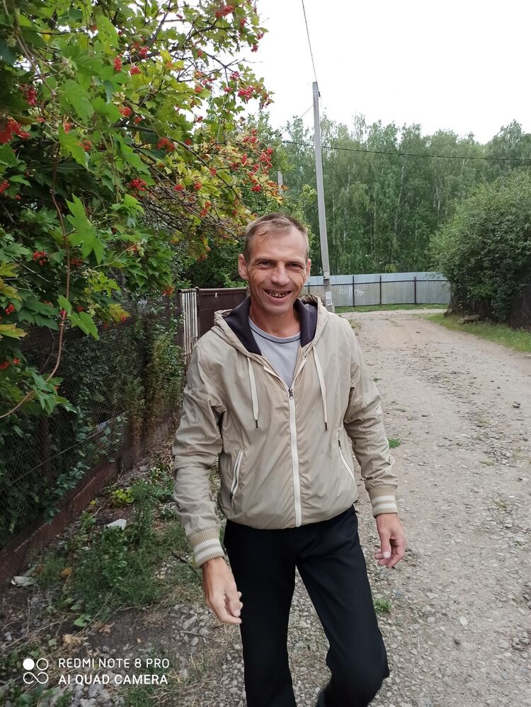 ���� 20765344 ������� ������, 46 ���, ���� ���������� � ����������