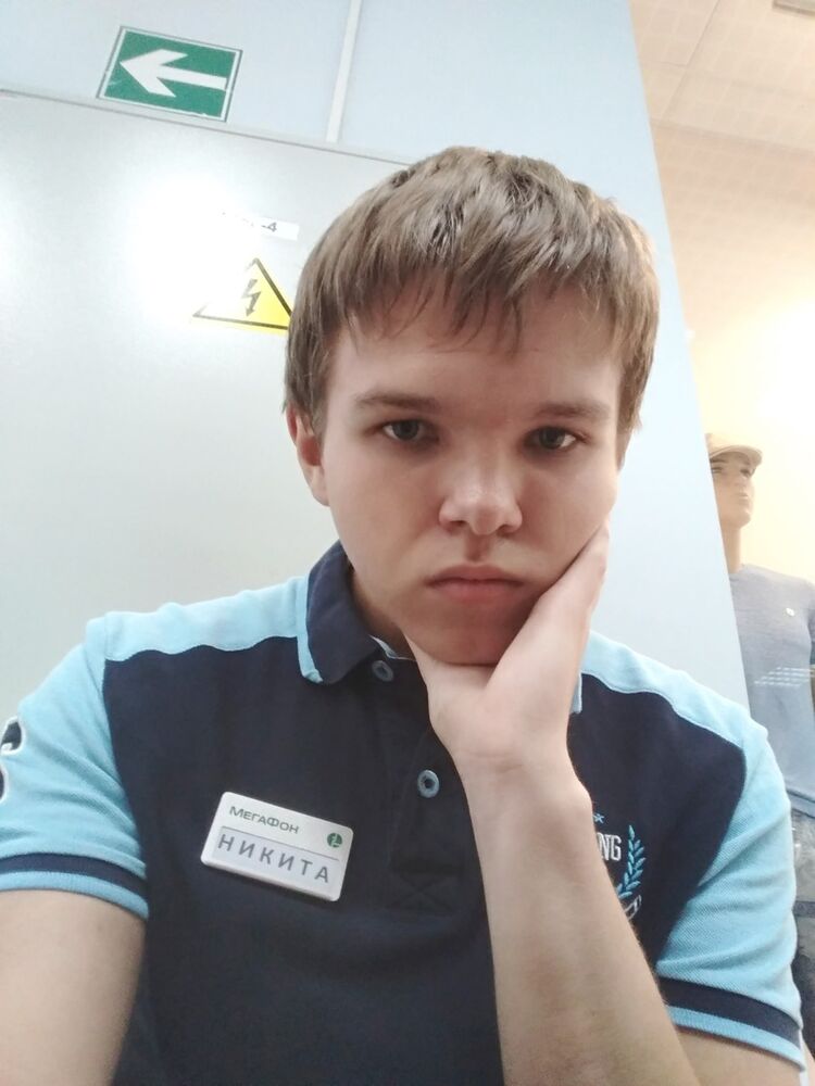 ���� 9850034 ������� ������, 26 ���, ���� ���������� � ������