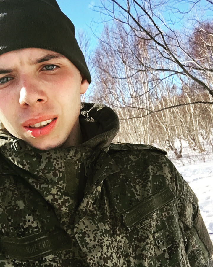 ���� 25366104 ������� �������, 28 ���, ���� ���������� � ������������