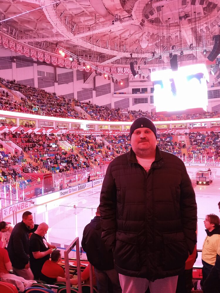 ���� 42300204 ������� ����, 43 ����, ���� ���������� � ������