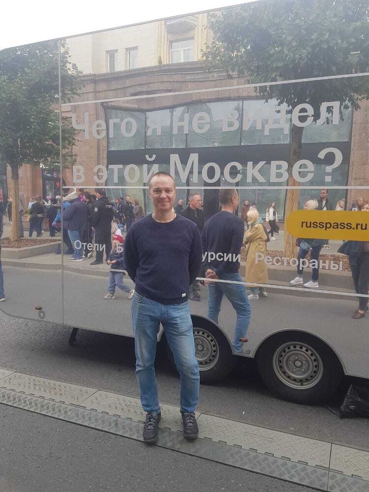 ���� 34450904 ������� �������, 44 ����, ���� ���������� � ������