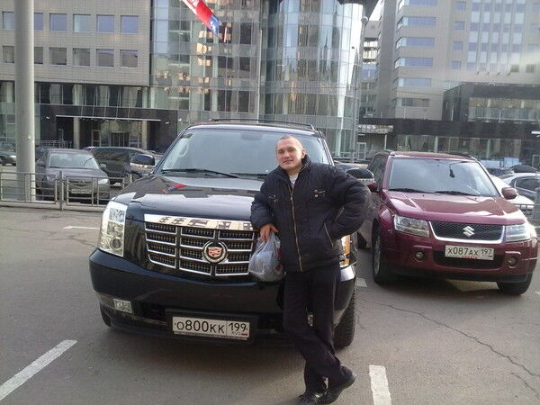 ���� 4978144 ������� �������, 44 ����, ���� ���������� � ������