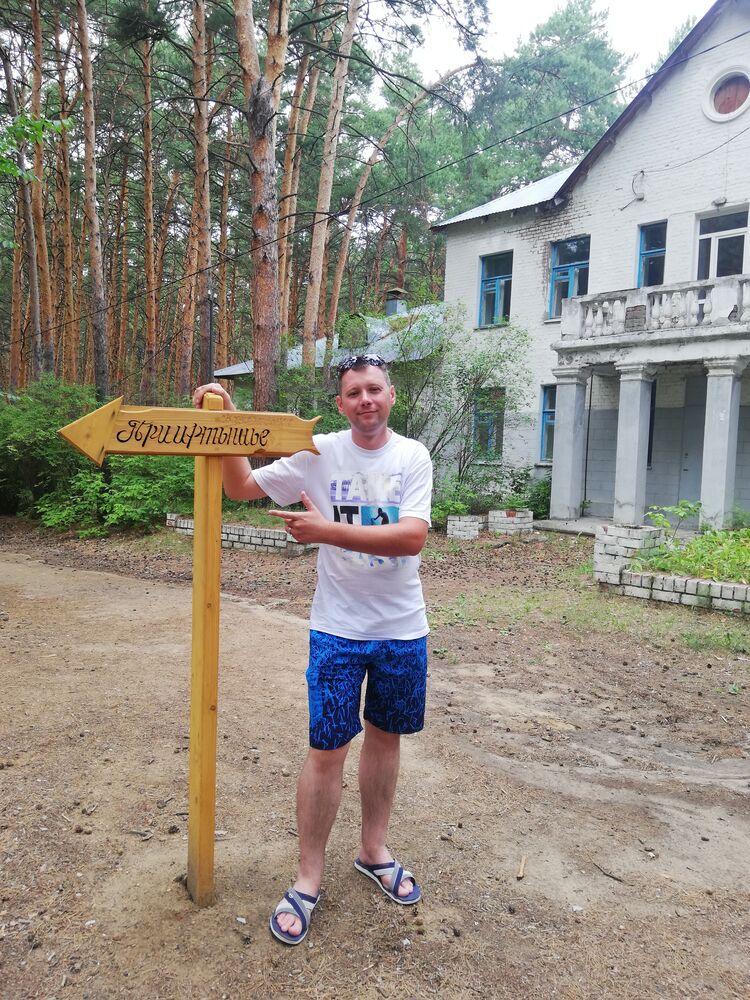 ���� 23774824 ������� �������, 39 ���, ���� ���������� � �����