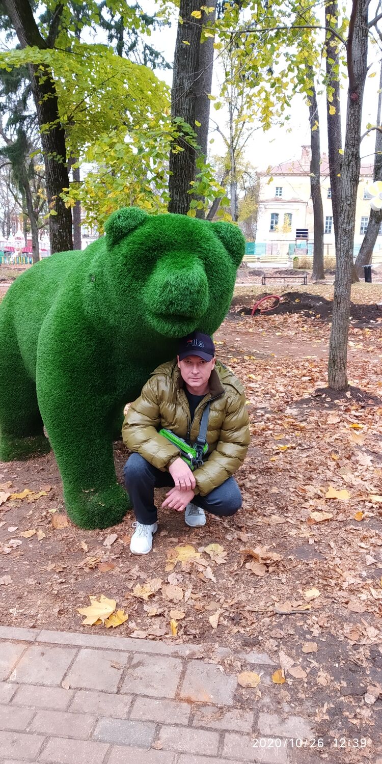 ���� 23675144 ������� �������, 44 ����, ���� ���������� � ������