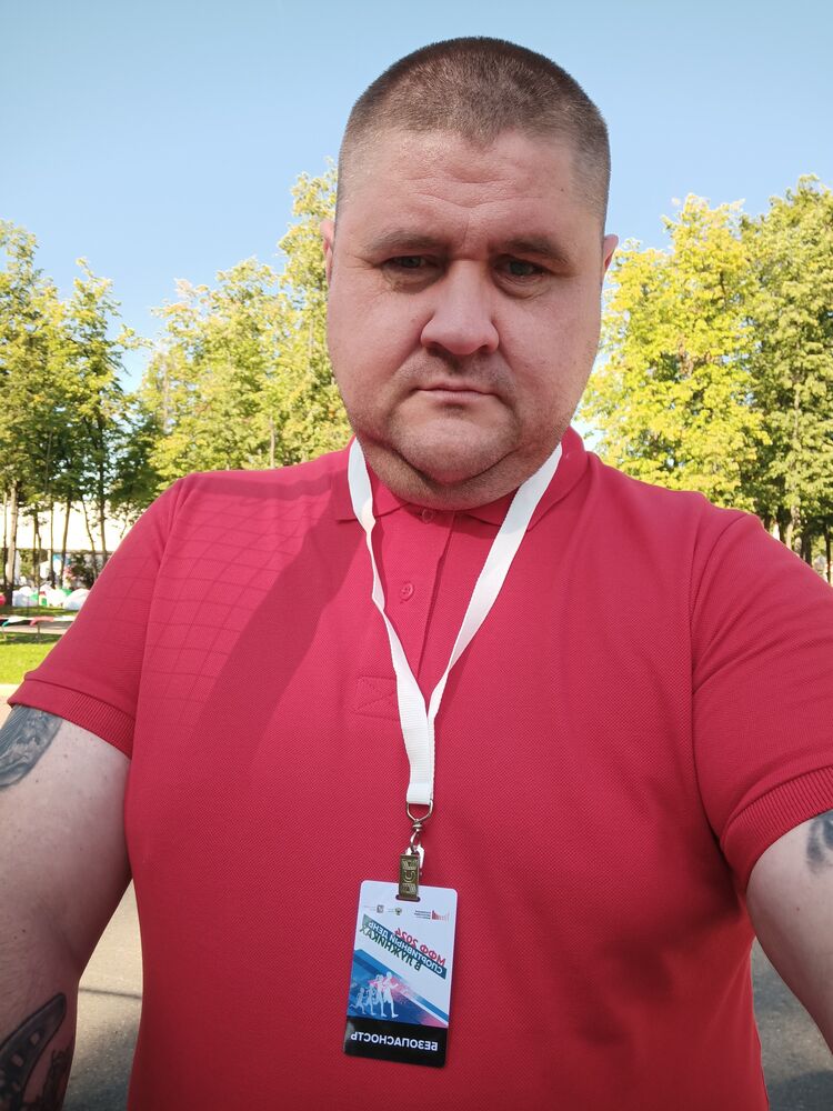 ���� 46785894 ������� Ilya, 43 ����, ���� ���������� � ������