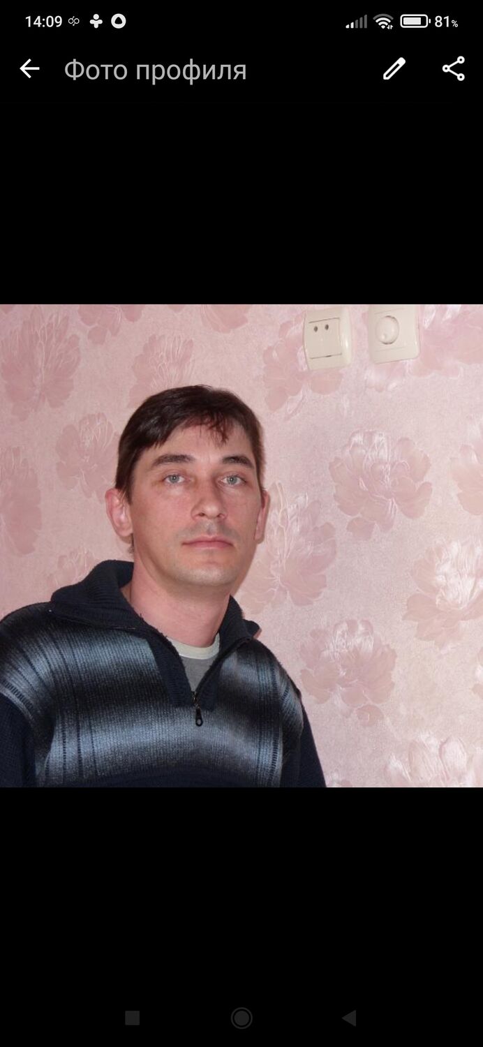 ���� 53741374 ������� ������, 54 ����, ���� ���������� � ���������������