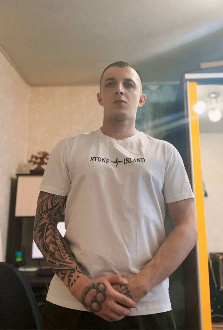  44849734  , 32 ,    