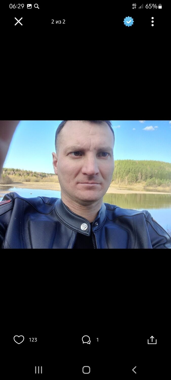 ���������� ������ ��������, ���� ������� �������, 45 ���, ������������ ��� ������, ����� � ���������, c�������� ���������