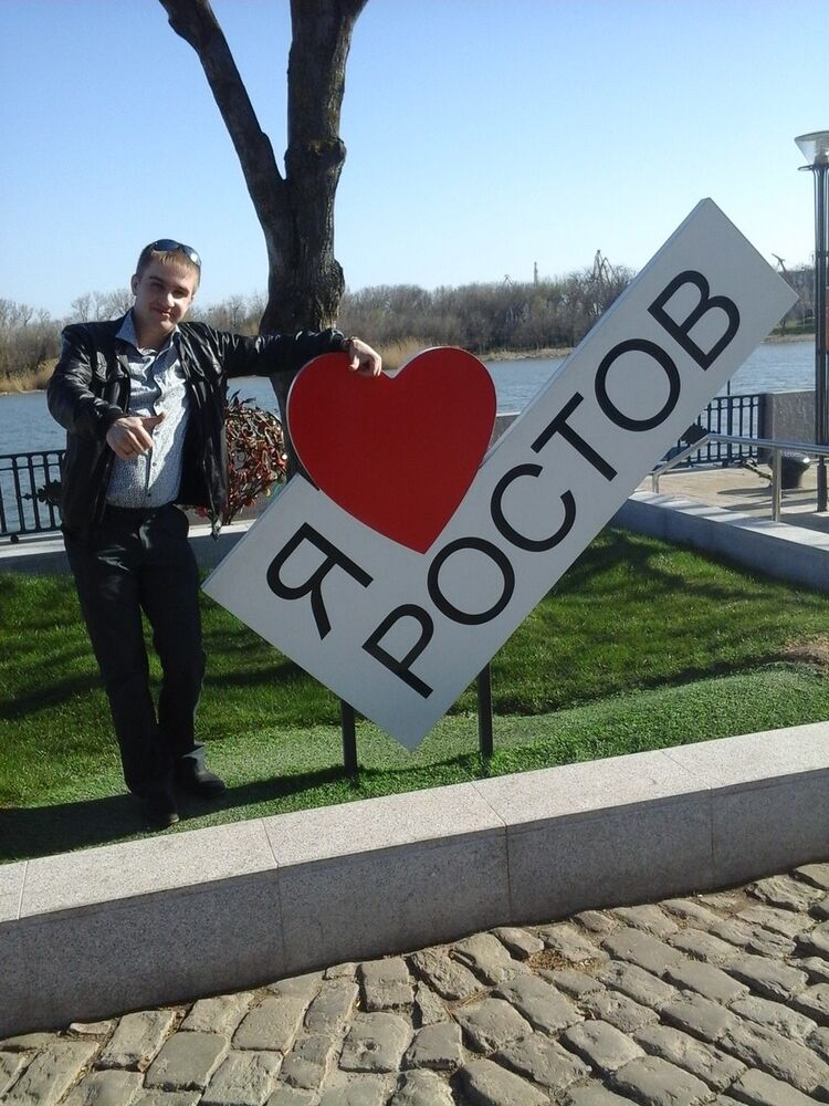 ���������� ������-��-����, ���� ������� ������, 38 ���, ������������ ��� ������, ����� � ���������, c�������� ���������