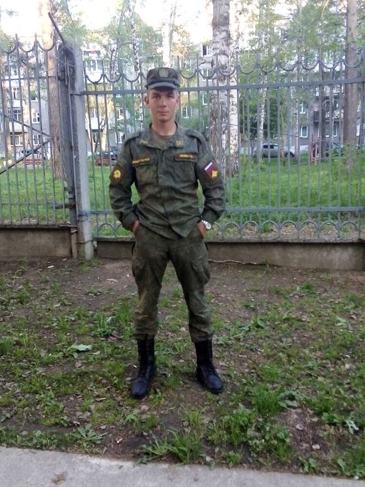 ���� 27982534 ������� ������, 27 ���, ���� ���������� � ����������