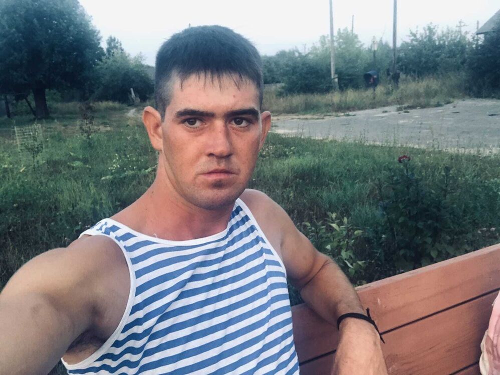 ���� 52684154 ������� ������, 29 ���, ���� ���������� � ������