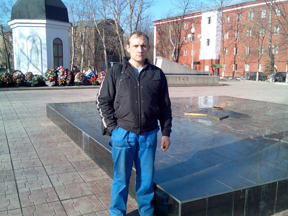 ���� 56070964 ������� ����, 45 ���, ���� ���������� � ��������