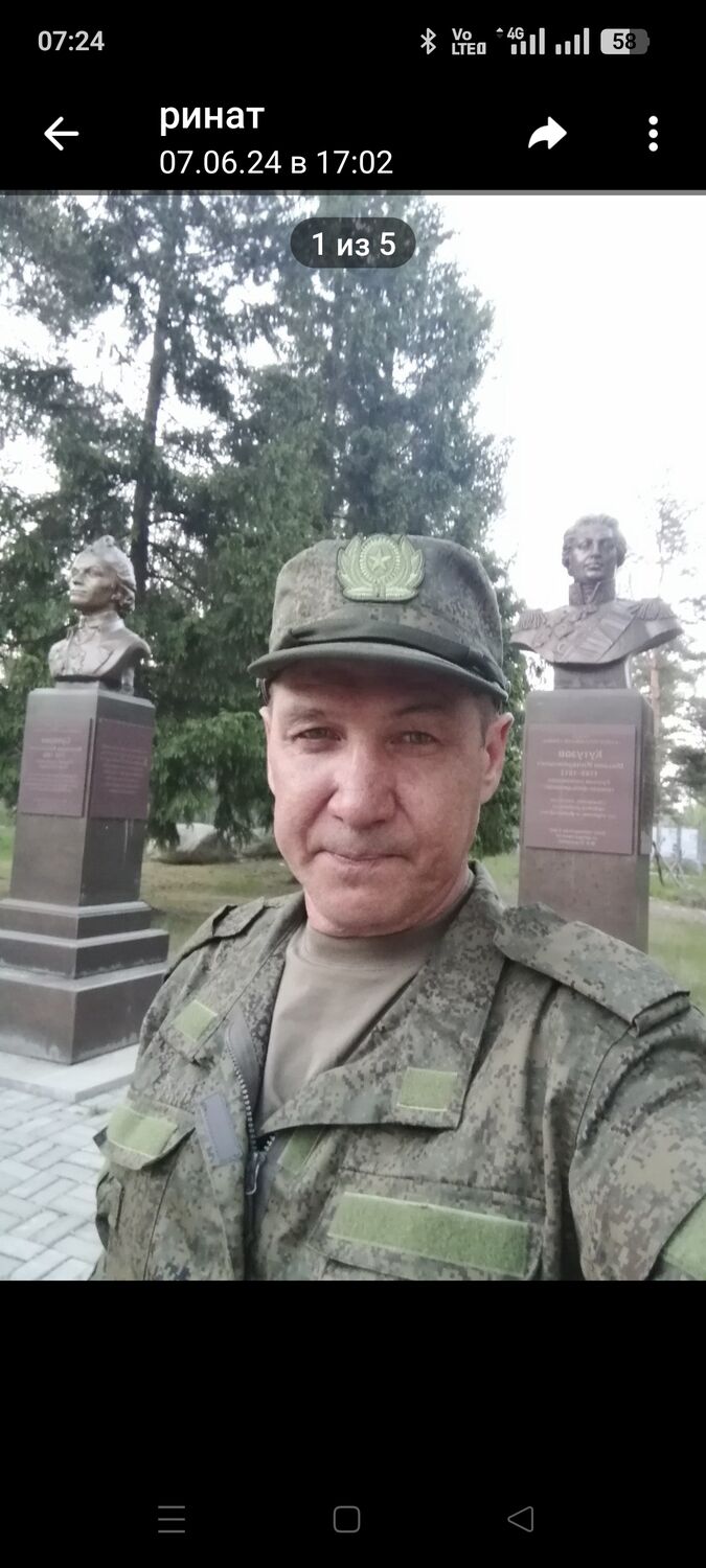 ���� 55078474 ������� �����, 55 ���, ���� ���������� � �����-����������