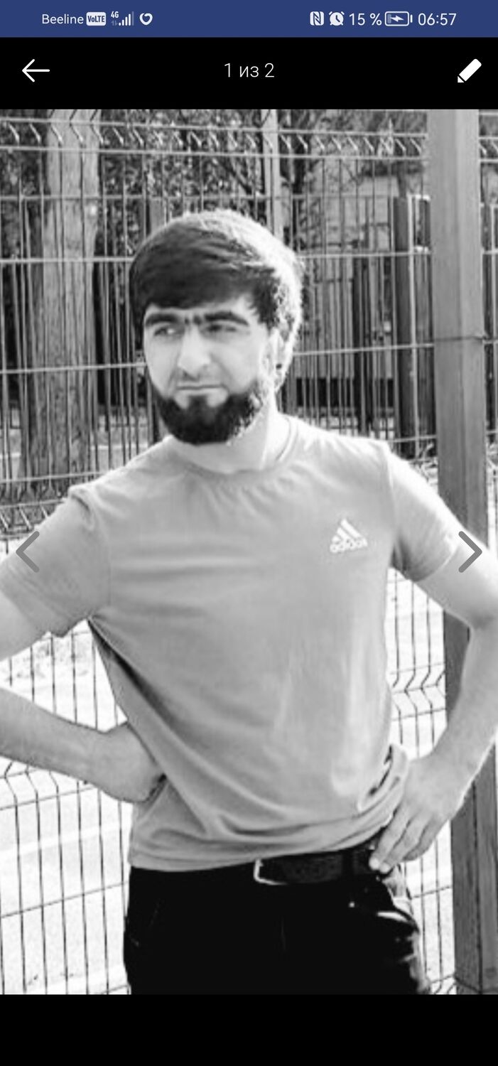  38747714  , 29 ,    --