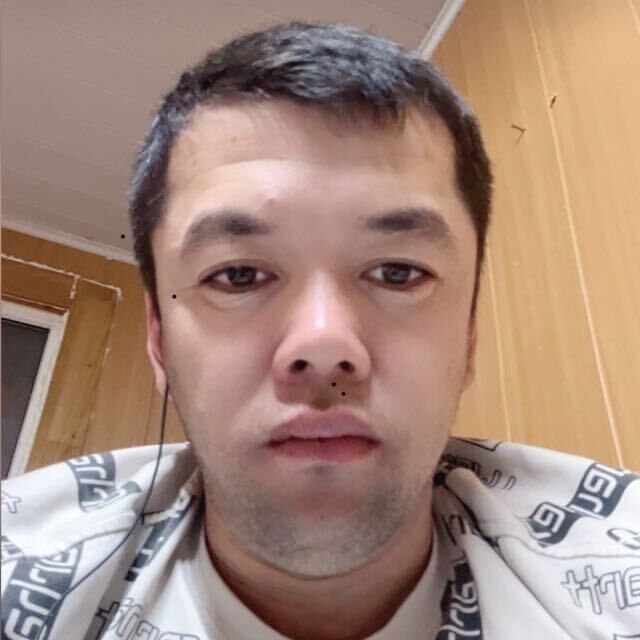 ���� 53041514 ������� �����, 30 ���, ���� ���������� � �����������