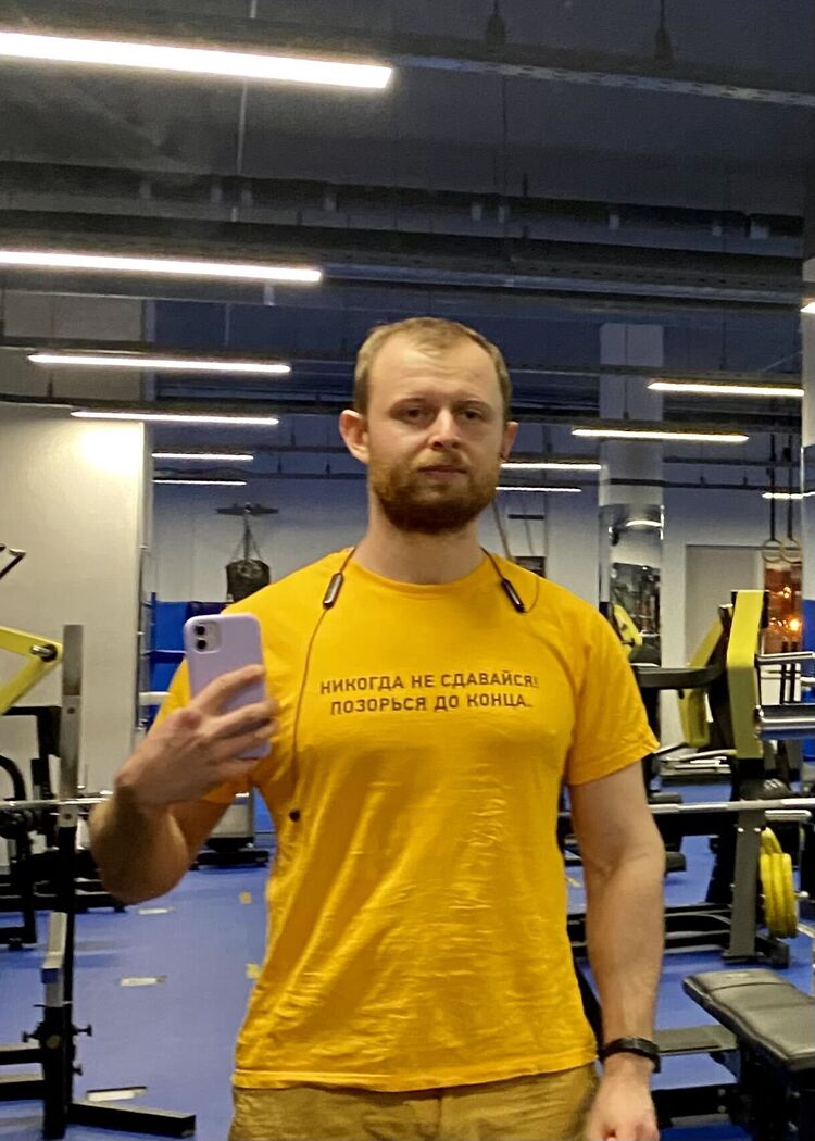 ���������� ������, ���� ������� �������, 38 ���, ������������ ��� ����� � ���������, c�������� ���������