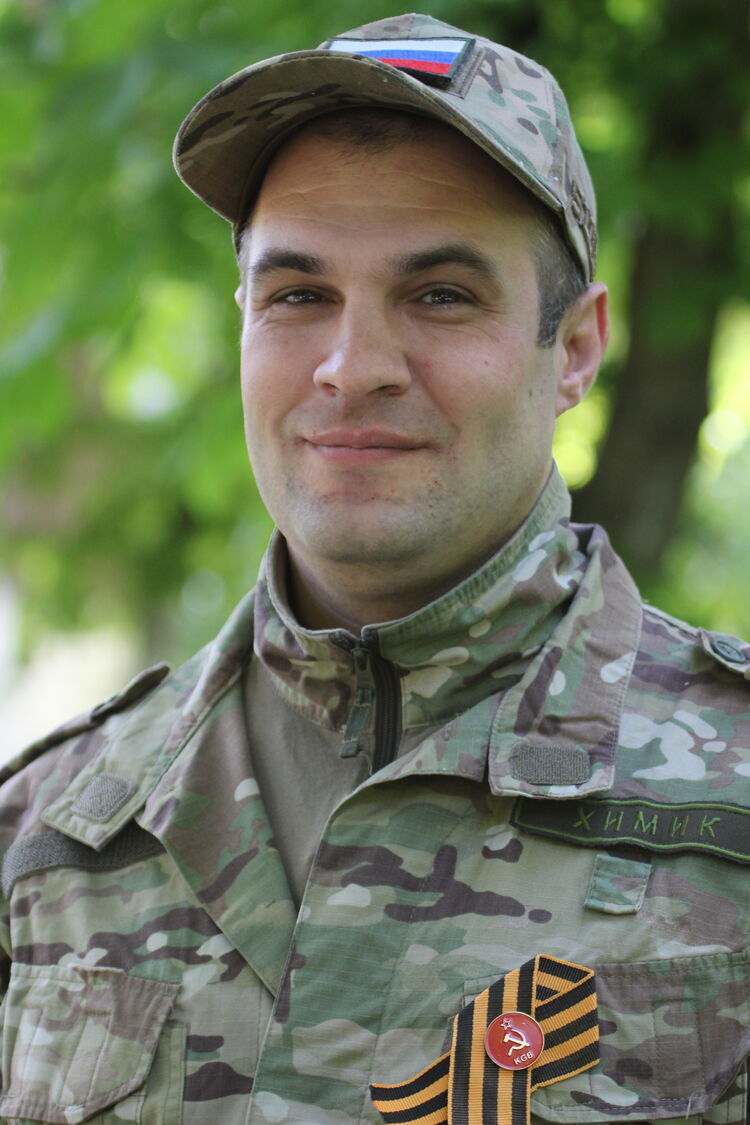 ���������� ������, ���� ������� ����, 39 ���, ������������ ��� ������