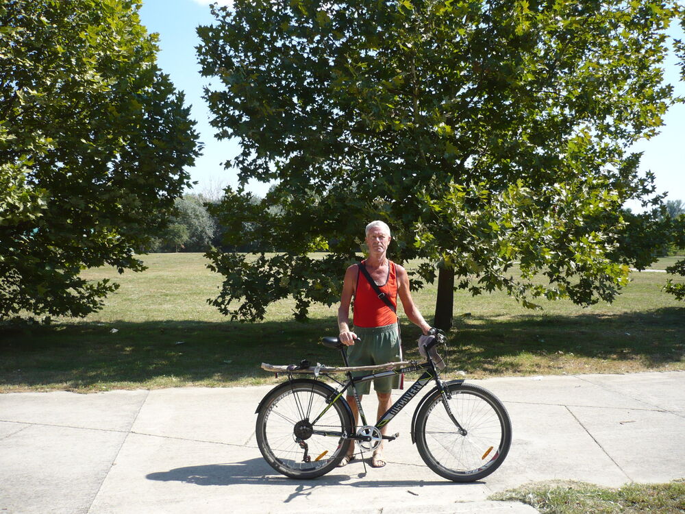 ���� 23691984 ������� ���������, 70 ���, ���� ���������� � ������