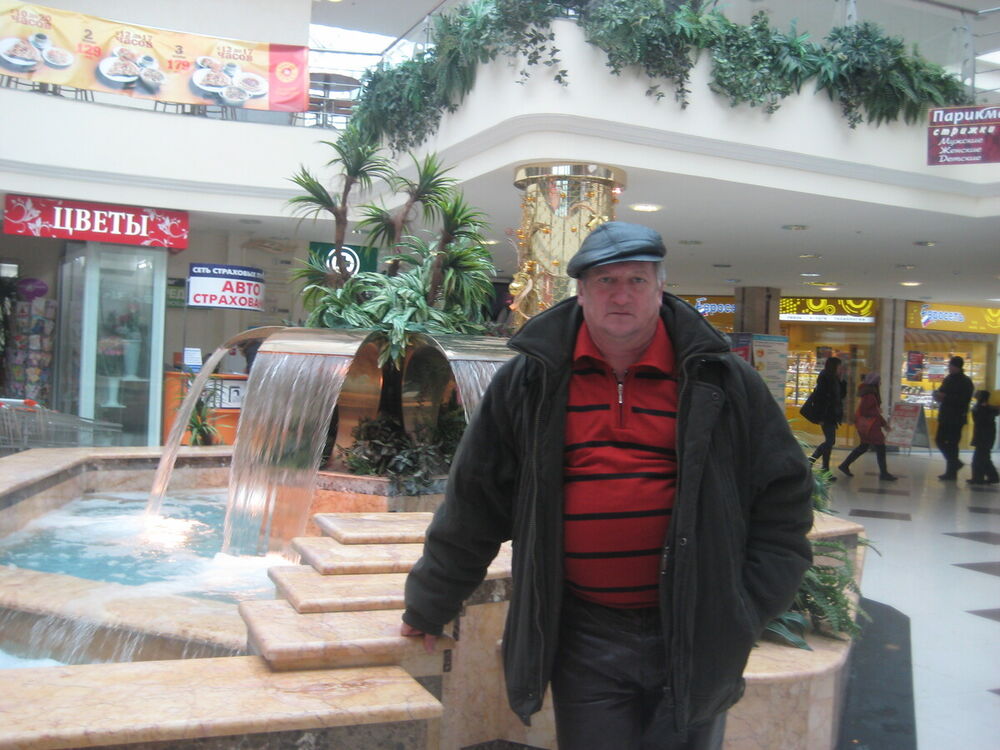  21568634  Vladimir, 67 ,    