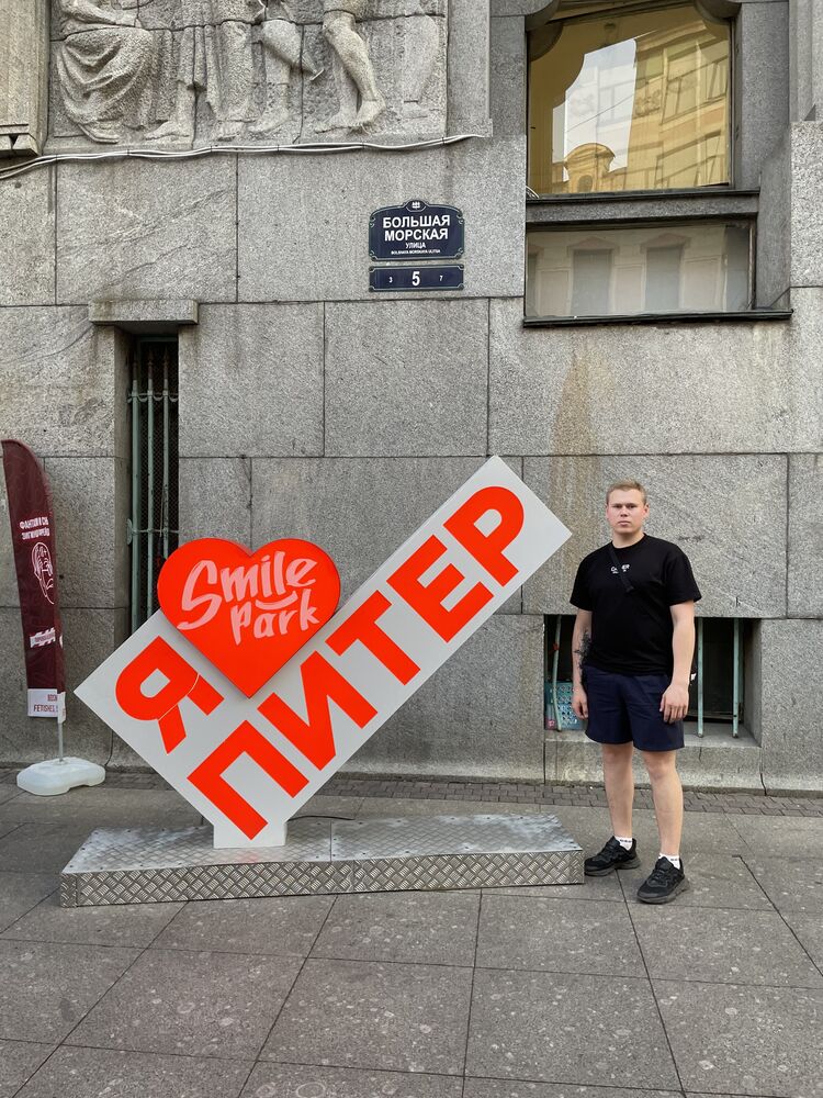 ���������� ������, ���� ������� ���������, 26 ���, ������������ ��� ������, ����� � ���������