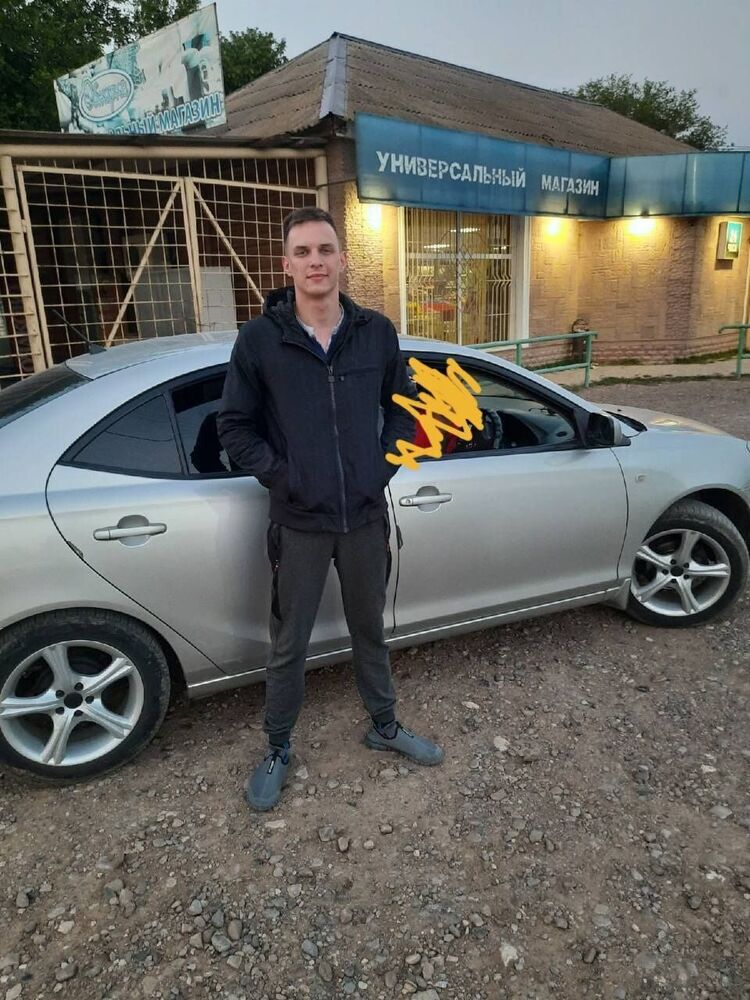 ���� 43704734 ����� ����, 24 ����, ���� ���������� � ���������