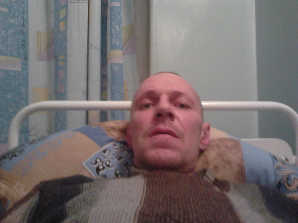  --,   Krash, 47 ,   