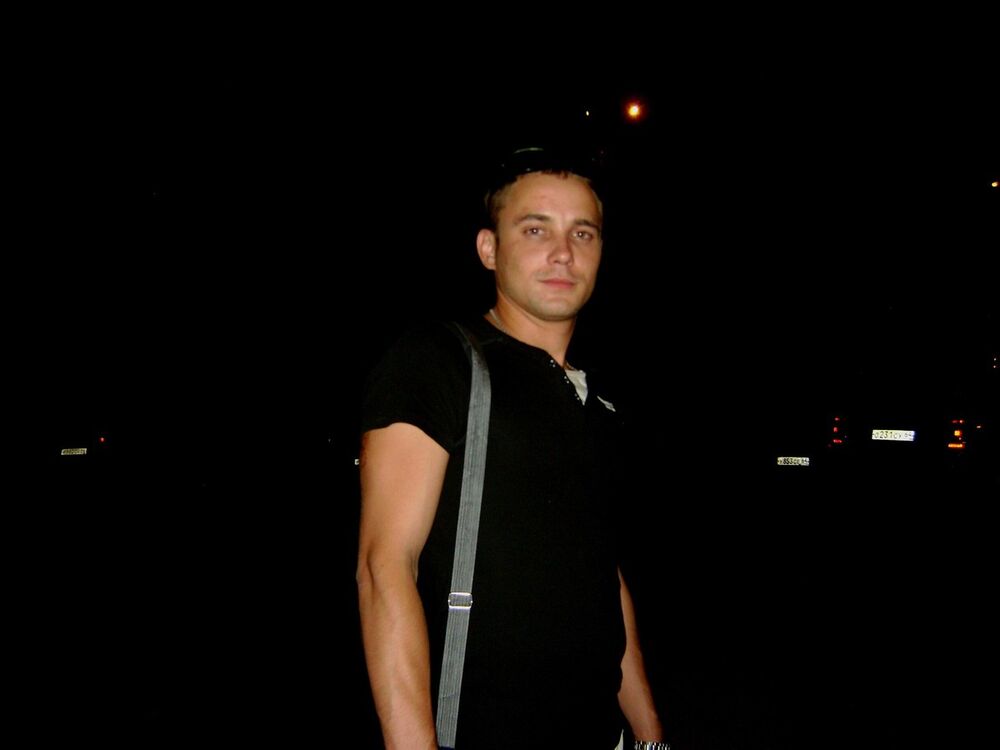 ���������� ��������, ���� ������� ����������, 34 ����, ������������ ��� ������, ����� � ���������, c�������� ���������