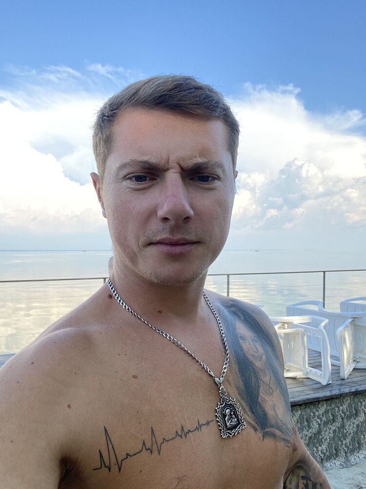 ���������� ����, ���� ������� ����, 37 ���, ������������ ��� ������, ����� � ���������, c�������� ���������