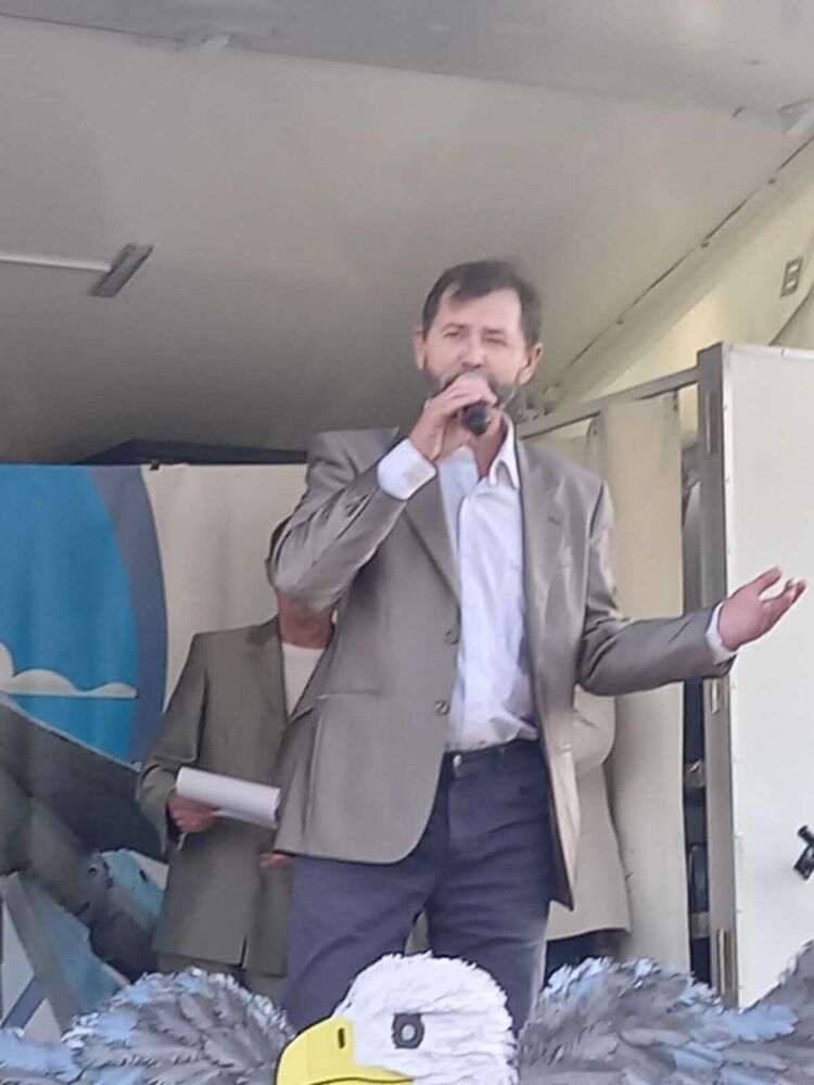 ���� 48559334 ������� ����, 57 ���, ���� ���������� � �������� ����