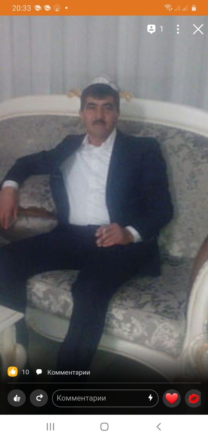 ���� 32023254 ������� �����, 56 ���, ���� ���������� � ������