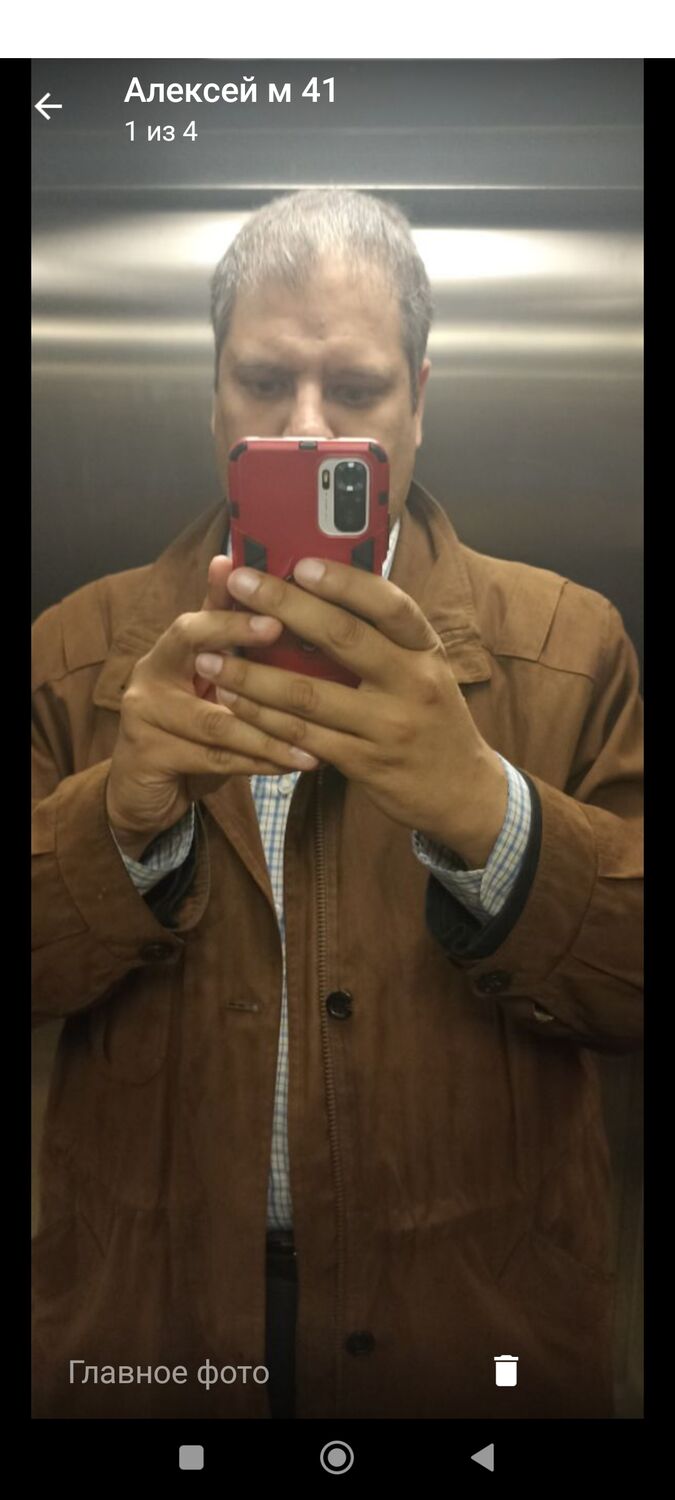 46472054  , 42 ,    