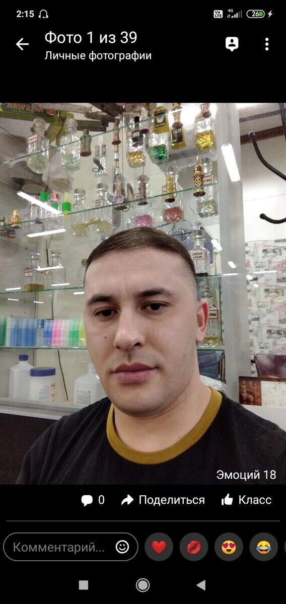 ���������� �����-���������, ���� ������� ������, 37 ���, ������������ ��� ������, ����� � ���������, c�������� ���������