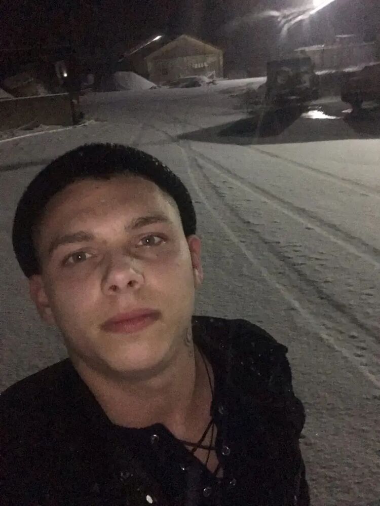 ���� 29592384 ������� ���������, 38 ���, ���� ���������� � �����